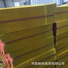 ������Ʒƽ������˻��S��{�����y�����ω������S����ʽ���X���l