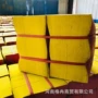 尺寸颜色祭祀皱纹冥钱