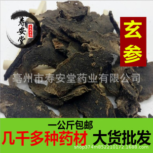 ����Ԫ����؛�������l��Ʒ������ɴ�� ��ș�� ����һ������]