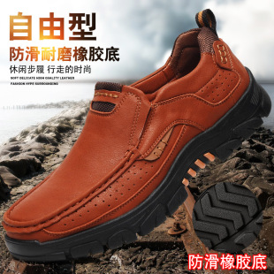 �¿�羳��Ь��a45-46-47-48 ��ɽЬ������ʿ��̖���eƤЬ�г���