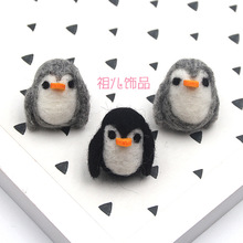 ëZDIY^耳׿۰ ͯɐ۴Ʒl