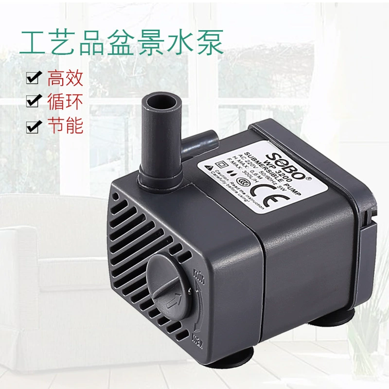 Songbao аквариум погружной насос бесшумный фильтр насос скала бонсай миниатюрный небольшой водяной насос фэн-шуй колесо мини водяной насос