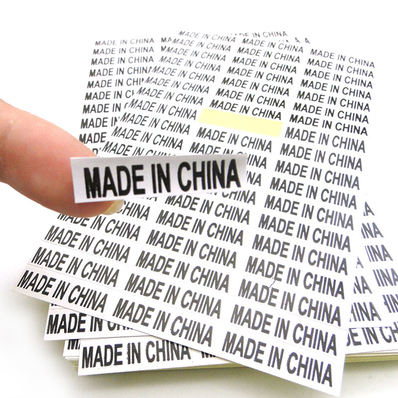 Wholesale made in china label self-adhesive landmark English sticker Amazon made in china label