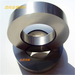 �͸��gC7701����~�� C7521ܛ�B�����ֺ��0.1/0.2/0.3/0.4/0.5mm