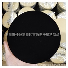 ��ɫ�q���|���z�q���N̨�������q�������|��ˇƷ�մɵ������o�|