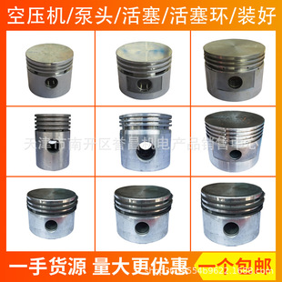 �Չ��C42 47 51 65 80 90 95�����h����w���w�N�ӻ�������B�U