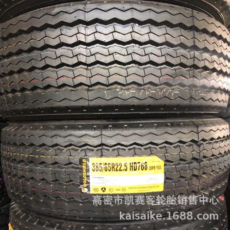 外贸出口全钢挂车轮胎295 315/80 385/65R22.5真空牵引运输车轮胎