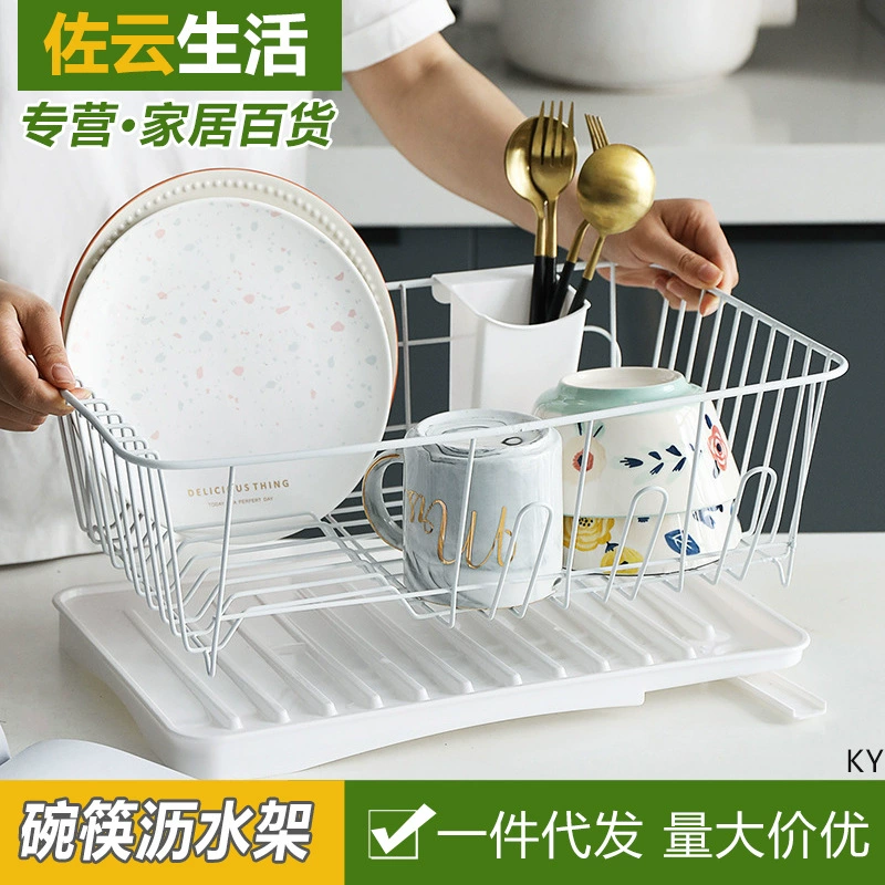 Стеллаж для посуды Сливная стойка Бытовые кухонные палочки для еды Тарелка Чашка Посуда Организовать Стеллаж для хранения Стеллаж для сушки посуды Стеллаж для хранения