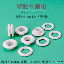 �ְ����ϼ��� Բ������ܽ�������ѹ���� ��Ʒ�������ھ�8MM�Ͽ�