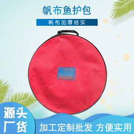 渔护;鱼饵;其他垂钓用品