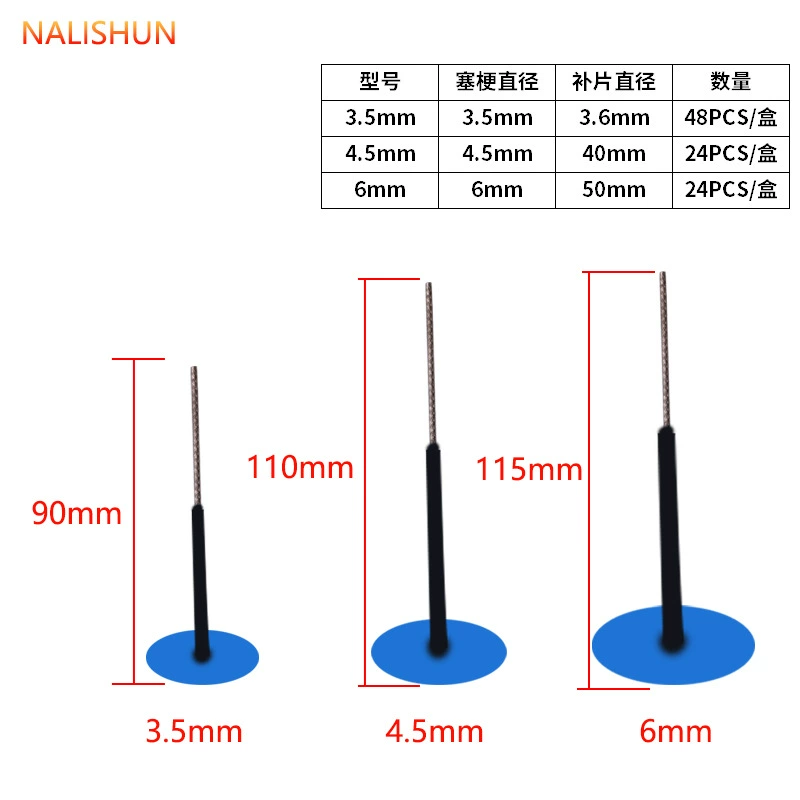 Вакуумная шина гриб гвоздь инструмент для ремонта шин 3 мм 6 мм Авто Пленка ремонт шин артефакт ремонт шин штифт заглушка