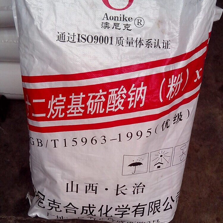 十二烷基硫酸钠 k12 发泡剂洗涤原料表面活性剂十二烷基硫酸钠