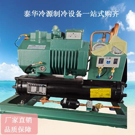 制冷压缩机;保温隔热材料;保鲜冷藏设备