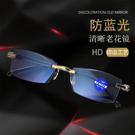 太阳镜;老花镜;儿童太阳镜