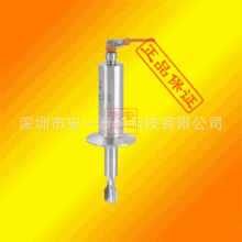 E H�Żݼ�FTL31 FTL260 FTL20����˹��˹E+H��������Һλ����