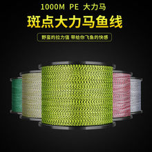 �S��ֱ�N1000�״����R���c�~���Ӿ�����500��4�����O�W��·��pe��