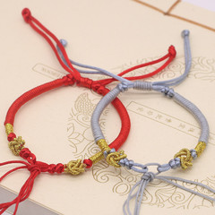 簡約花結手繩編織繩半成品手鍊繩男女本命年紅繩情侶可穿珠硬金銀