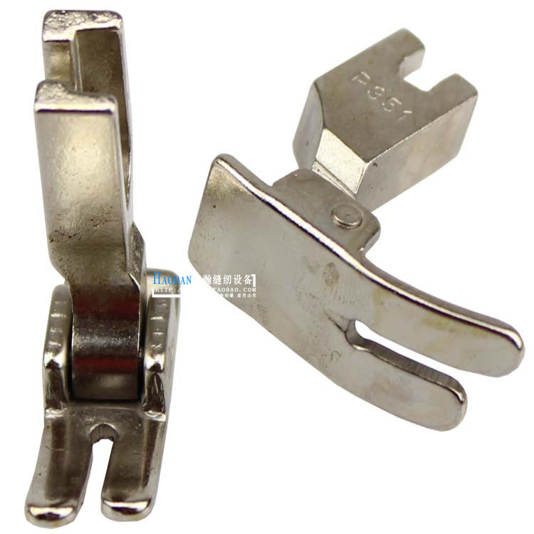 工业缝纫机平车压脚平缝机电脑平车通用 P351有尾铁平压脚