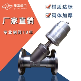 球阀;闸阀;止回阀