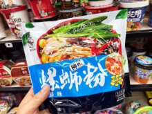 ���\ˬ���r������·��300g������ʳ ԭζ���rζ �ڽ�ţ��ζ