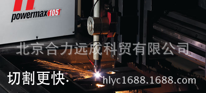 供应美国海宝手持等离子切割机105A