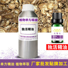 ������ �η��� ֲ���� �����o�w��Ħ ��޹ ԭ�ϏS�����l