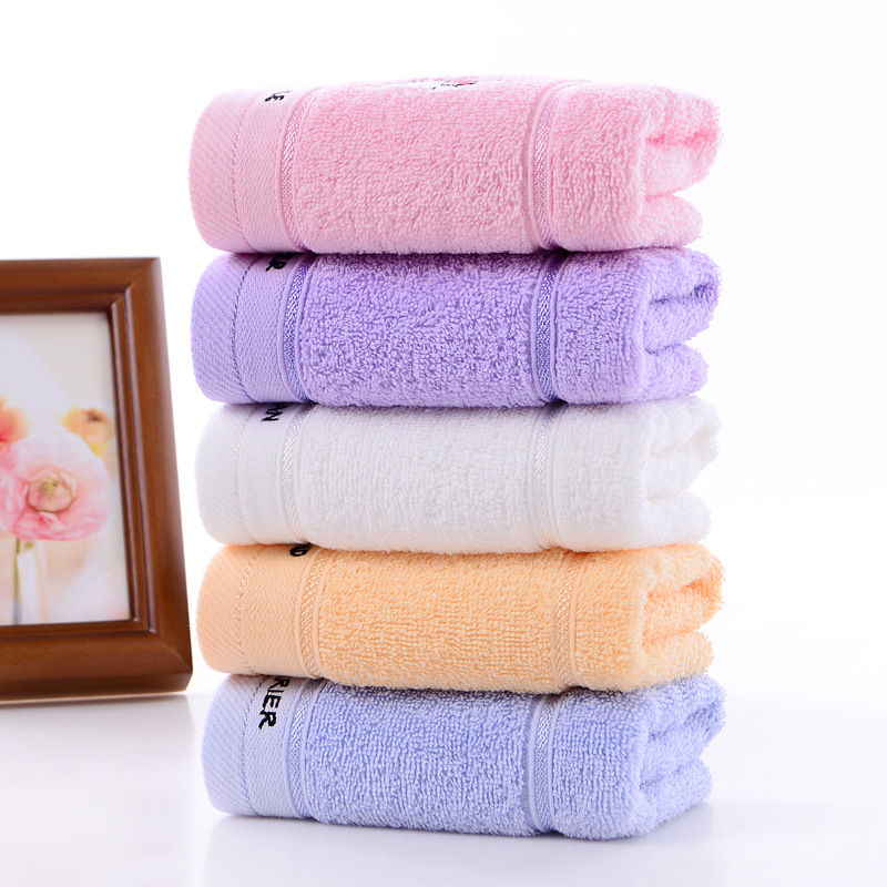 Baby Towel Image 2