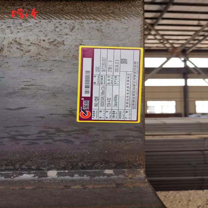 供应正火交货Q355DH型钢 热轧H型钢 125*125*6.5*9*12米