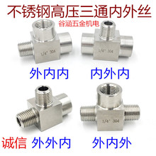 ���P䓃���z��ͨ�D���^304�߉�����D����ͨ���^��z