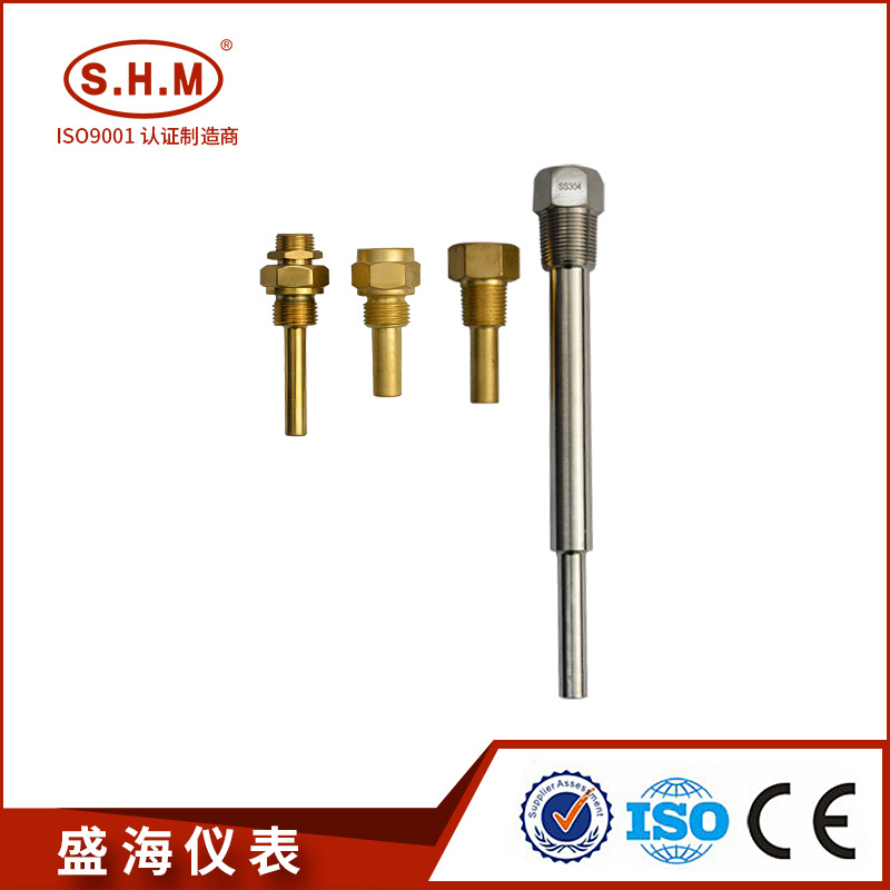 温度计护套双金属温度计护套热电偶热电阻护套黄铜护套无铅铜