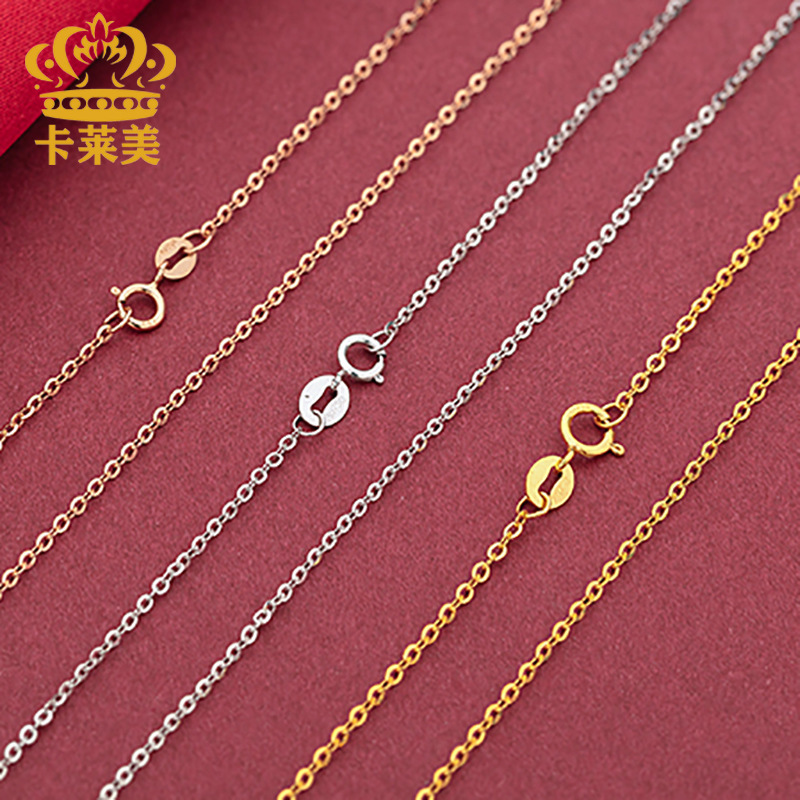 au750 necklace women 18k gold necklace rose gold k red adjustable flash o chain jewelry accessories spot wholesale