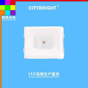 2835UV�Ϲ�led�NƬ�l����O��0.2W����������ˢ�����C������׷��