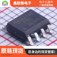 ���ION FDS89161LZ MOS��Ч����FDS89161�gӭ�ُ