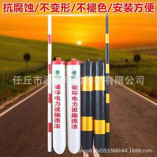 ͨӍ����^·��ʾ�ܾ�ʾׯ��ʾ���������汣�o���������o�׾�ʾ��