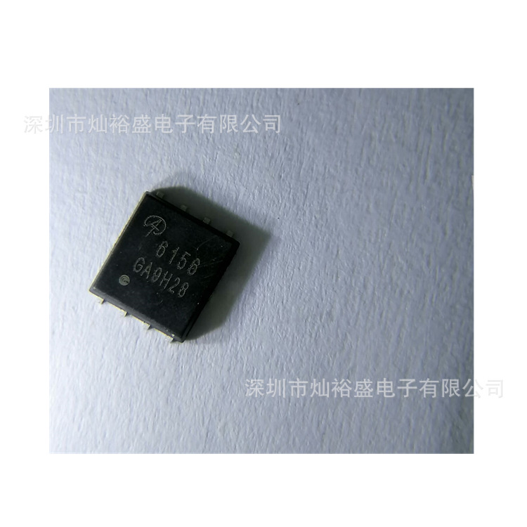 现货热卖 AON6156 场效应管DFN5x6 6156 N沟道贴片MOS管45V100A