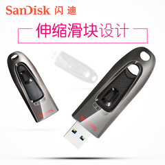 SanDisk USB CZ48 16G 32G 64G 128G 256G USB3.0 Extreme High Speed ​​Business Car U Disk