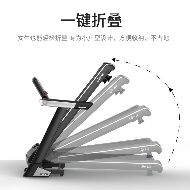 Caminadora eléctrica para hogar modelo A9, equipo de fitness interior, nueva máquina de caminar de alta calidad.