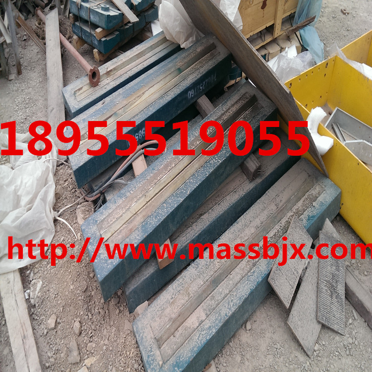 1415耐磨合金破碎机板锤反击破板锤破碎机板锤配件