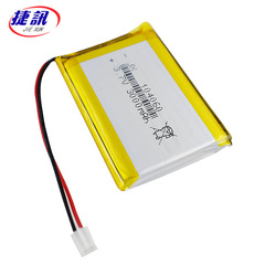 974058 3000mAh 3.7V Polymer Lithium Battery Air Purifier Desk Lamp Lithium Ion Cell Passed 3C