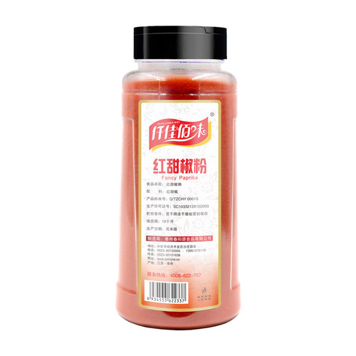 Red Bell Pepper Powder 500g High-Quality Bell Pepper Powder Chili Powder Color Enhancer for Western Cuisine Baking, Factory Wholesale