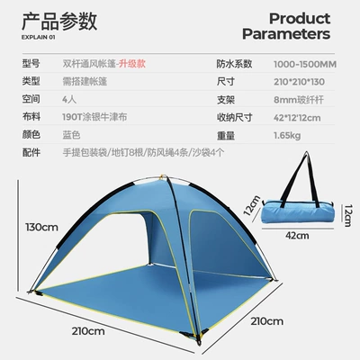 Spacious Outdoor Large Tent, Avtomobil dam çadırları
