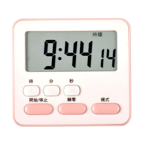 Flagship Special Offer Student Time Management Timer Creative Kitchen Reminder Function Clock Alarm Clock Timer