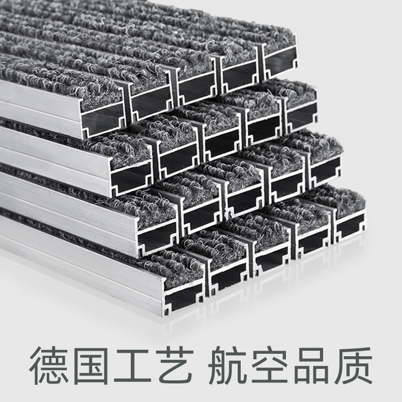 Comercial incrustado a prueba de polvo alfombra centro comercial alfombra de la puerta eliminación de polvo barro raspado alfombra de piso de aleación de aluminio