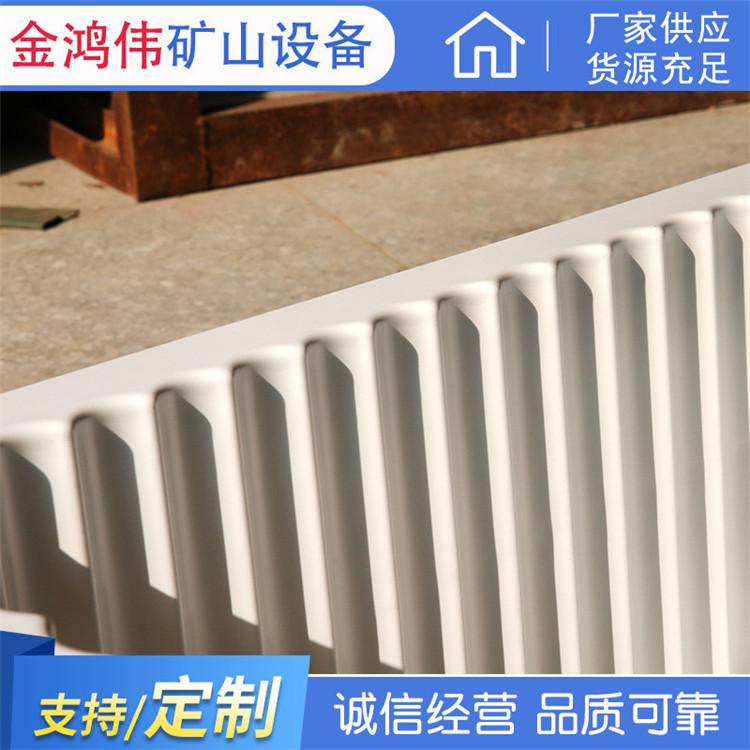 矿用隔爆水槽 矿用ABS隔爆水槽水袋 矿井 矿用GS-4A隔爆水槽水袋