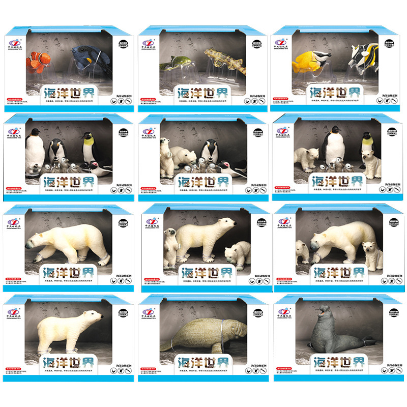 Cross-border new marine animal simulation model toy polar bear Penguin model decoration children stall toy