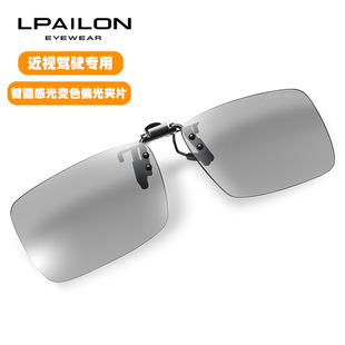 �¿��ҕƫ��̫��R�AƬ����ҹ������܇ī�R�{�׃ɫ�{����R8201
