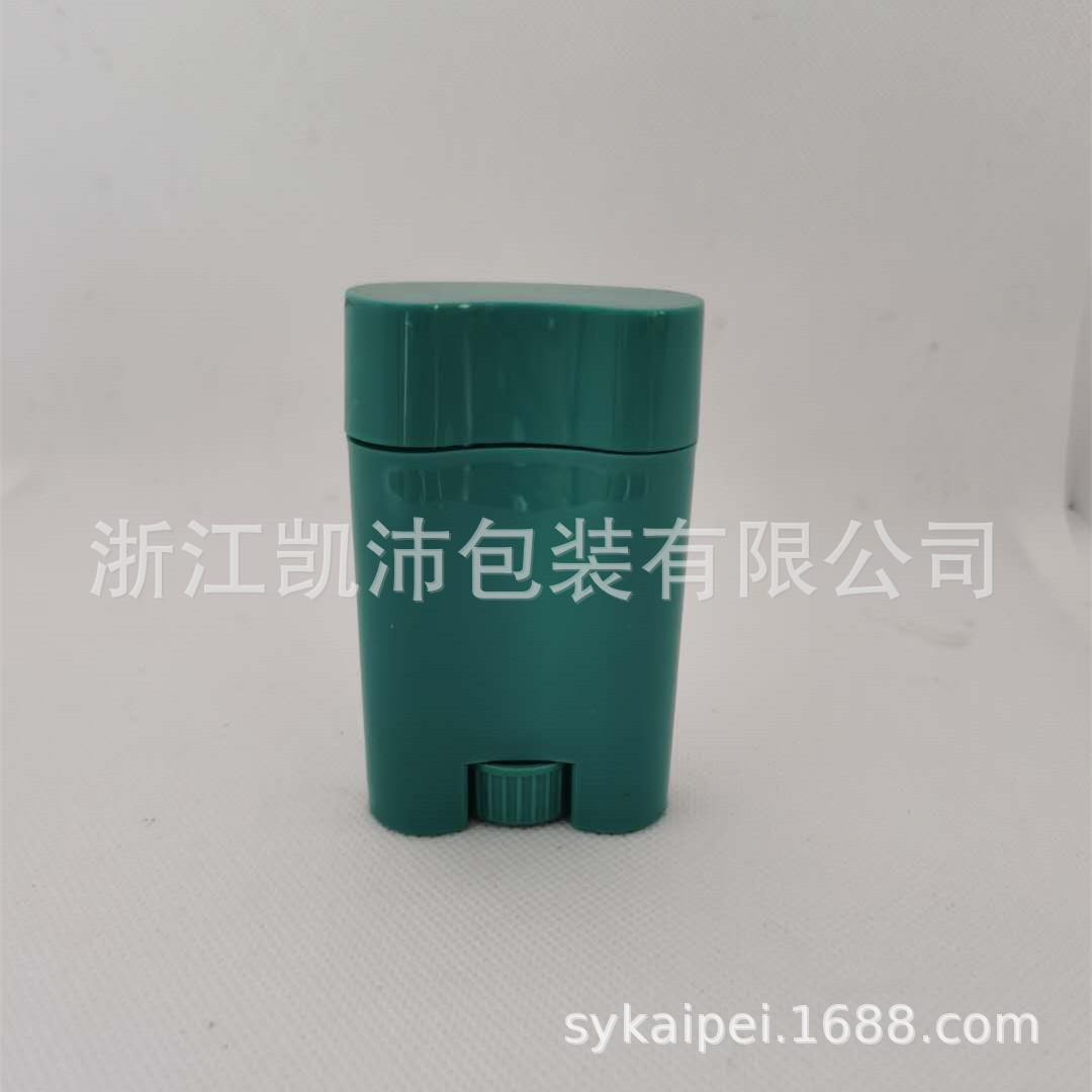 新款 香体膏瓶，凡士林膏瓶 ，止汗棒/除臭棒 防晒棒男女款 20ml