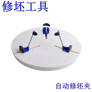 ���_�����A �Ԅ������������A �������� �մ���������39CM �����C