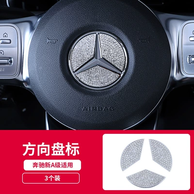 Applicable to Mercedes-Benz A- Class A200LA180L Central Control Air Outlet Interior Trim Diamond-studded Steering Wheel Air Conditioning Button Trim Sticker (Other Automotive Interior Supplies) - mercedes-benz-steering-wheel-sticker
