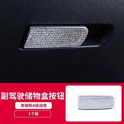 Other Automotive Interior Supplies | Interior Trim Diamond-studded Steering Wheel - first-officer-toolbox-switch